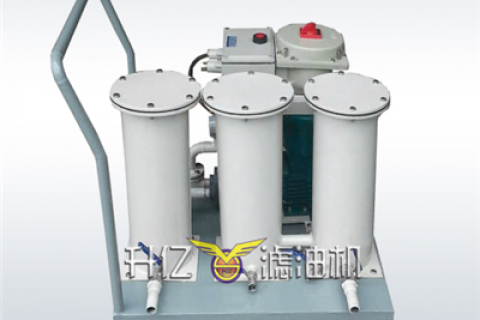 怎样坚持不锈钢离心滤油机的稳固运行？？？？？？？？离心式滤油机