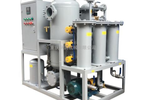 润滑油真空滤油机过滤绝缘油的效果好吗？？？？？？？