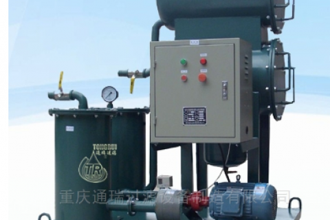 脱水滤油机：高效净化油品，，，提升装备性能