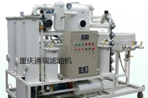 矿山机械行业怎样选择滤油机？？？